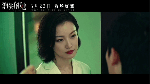 卧槽，最后一秒都在反转，这国产片神了164 / 作者:该做的事情 / 帖子ID:307884