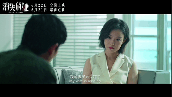 卧槽，最后一秒都在反转，这国产片神了721 / 作者:该做的事情 / 帖子ID:307884