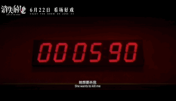 卧槽，最后一秒都在反转，这国产片神了953 / 作者:该做的事情 / 帖子ID:307884