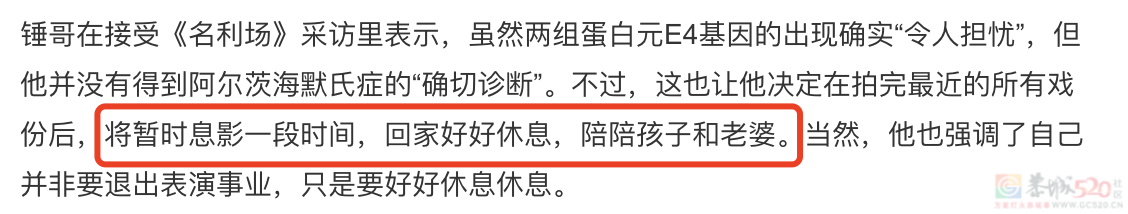 对不起，这才是年度第一大爽片！275 / 作者:该做的事情 / 帖子ID:307909