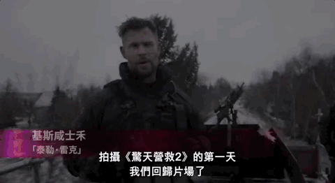 对不起，这才是年度第一大爽片！157 / 作者:该做的事情 / 帖子ID:307909