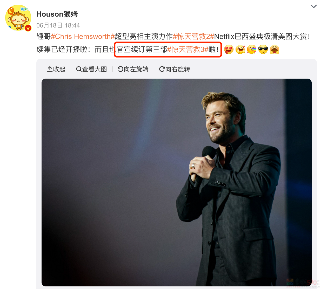 对不起，这才是年度第一大爽片！272 / 作者:该做的事情 / 帖子ID:307909