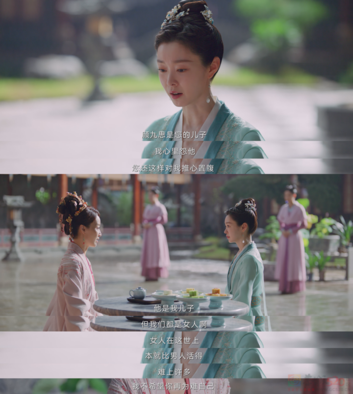 《长风渡》：披着古装外衣的现代爽剧629 / 作者:该做的事情 / 帖子ID:308065