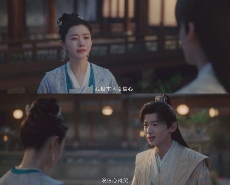 《长风渡》：披着古装外衣的现代爽剧983 / 作者:该做的事情 / 帖子ID:308065