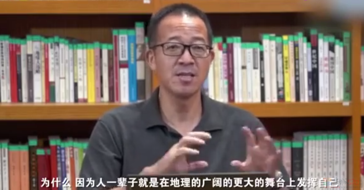张雪峰的“难听大实话”爆火，是普通人最后的愤怒宣泄666 / 作者:儿时的回忆 / 帖子ID:308125