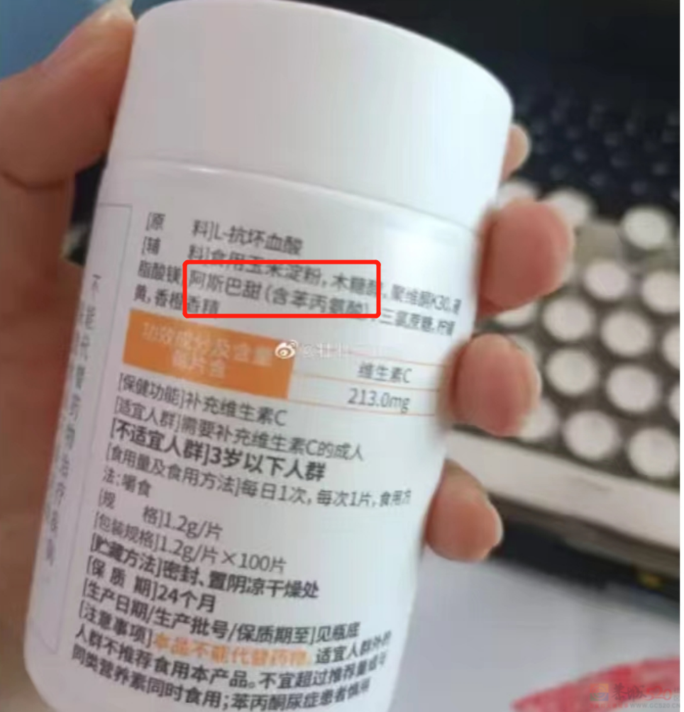 “无糖可乐可能致癌”炸上热搜，全网却偏要喝口可乐压压惊317 / 作者:儿时的回忆 / 帖子ID:308157