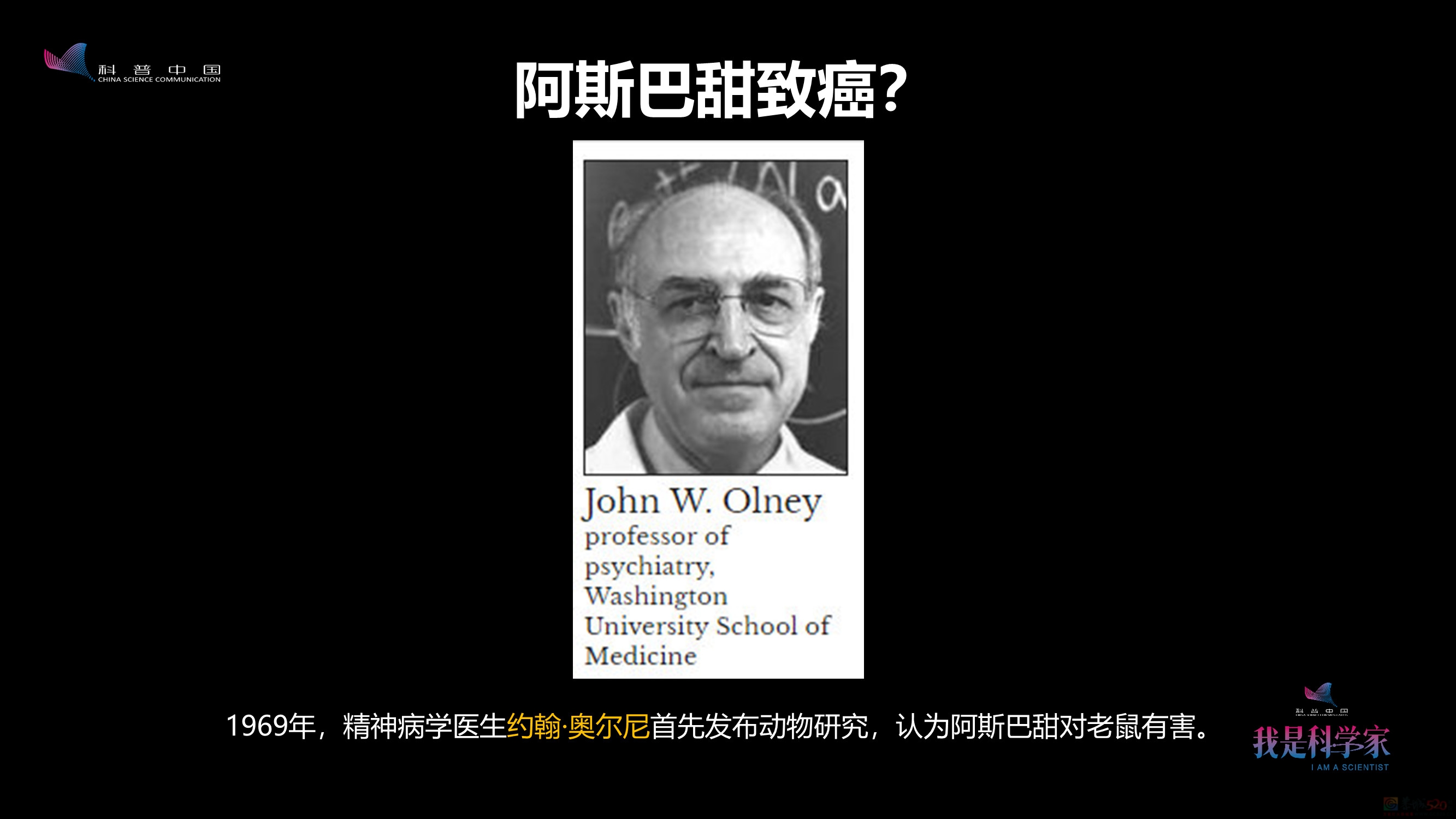“无糖可乐可能致癌”炸上热搜，全网却偏要喝口可乐压压惊805 / 作者:儿时的回忆 / 帖子ID:308157