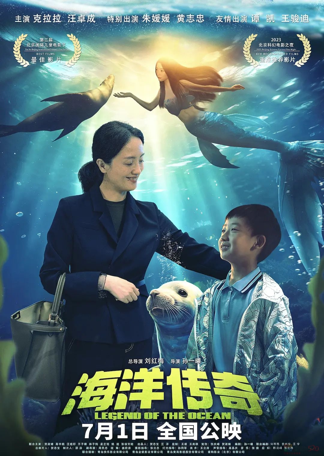 牛啊，7月新片神仙打架347 / 作者:该做的事情 / 帖子ID:308173