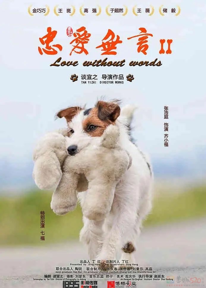牛啊，7月新片神仙打架636 / 作者:该做的事情 / 帖子ID:308173