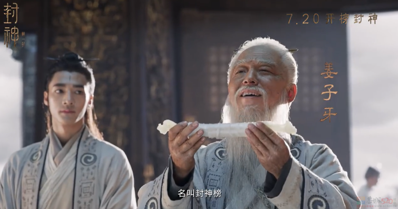 牛啊，7月新片神仙打架319 / 作者:该做的事情 / 帖子ID:308173