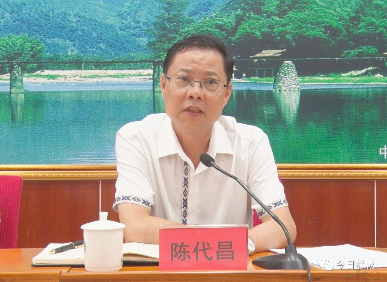 恭城召开油茶产业发展工作座谈会590 / 作者:论坛小编01 / 帖子ID:308175