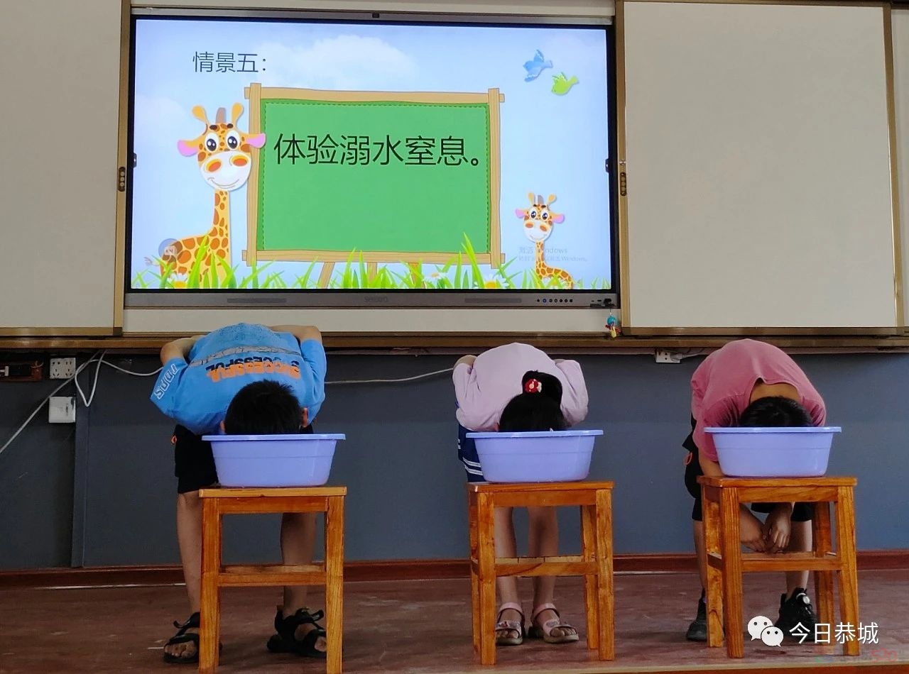 西岭镇中心小学开展低年级防溺水演练活动477 / 作者:论坛小编01 / 帖子ID:308235