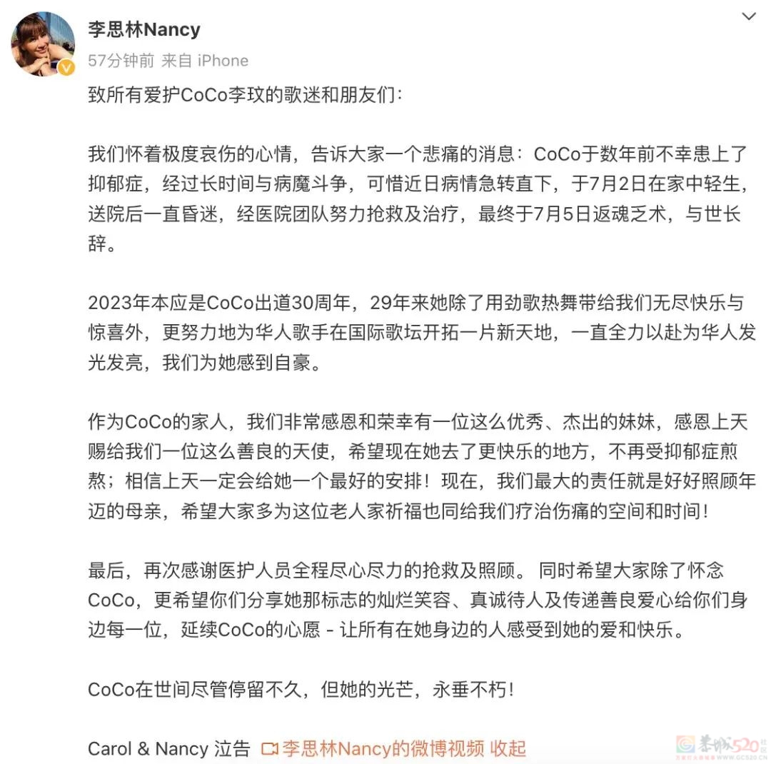 “她那么爱笑，为什么还会得抑郁症？”842 / 作者:健康小天使 / 帖子ID:308293