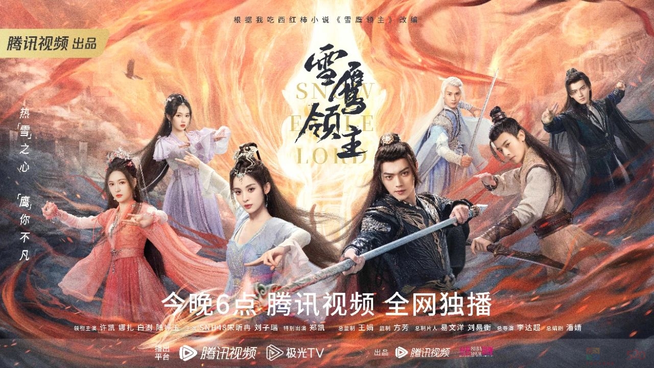 娜扎和许凯，这次烂得很一般281 / 作者:该做的事情 / 帖子ID:308301
