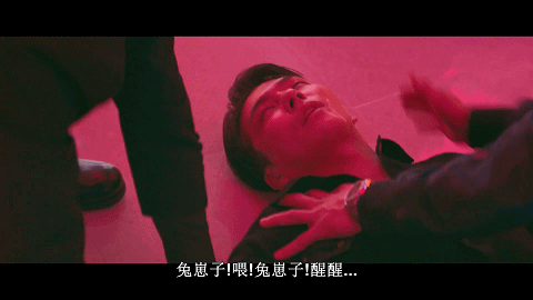一夜爆出数个惊天大瓜，这网红杀疯了817 / 作者:该做的事情 / 帖子ID:308329