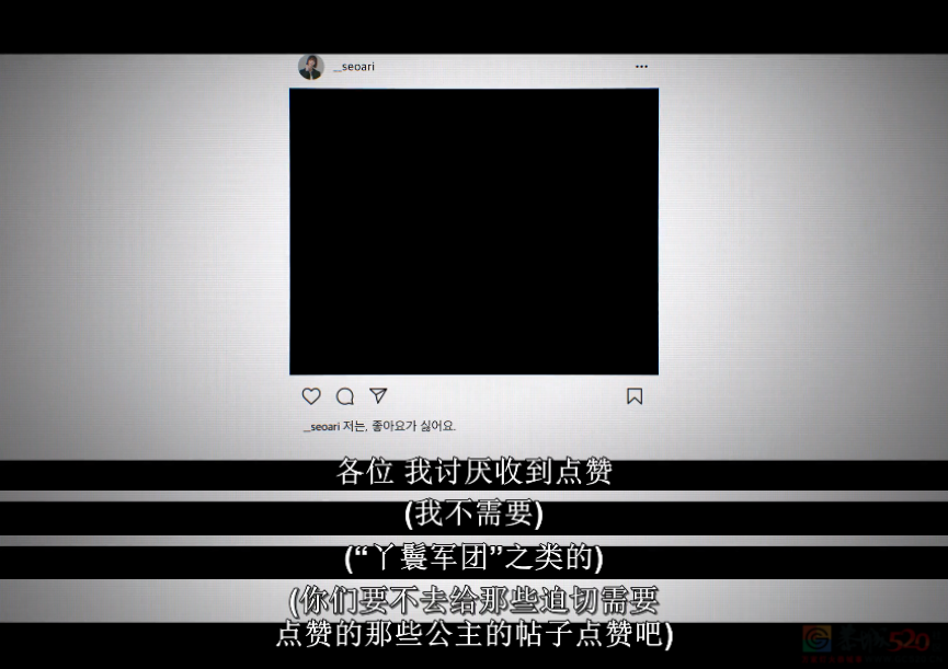 一夜爆出数个惊天大瓜，这网红杀疯了661 / 作者:该做的事情 / 帖子ID:308329