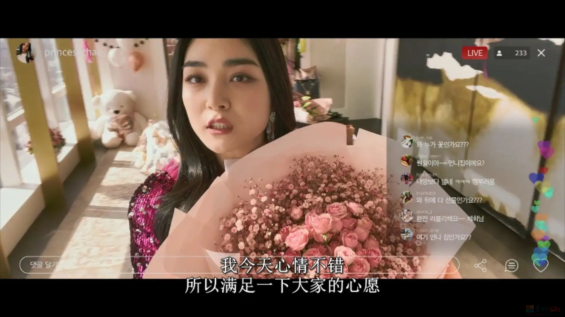 一夜爆出数个惊天大瓜，这网红杀疯了792 / 作者:该做的事情 / 帖子ID:308329