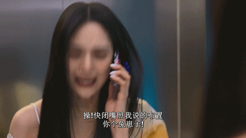 一夜爆出数个惊天大瓜，这网红杀疯了418 / 作者:该做的事情 / 帖子ID:308329