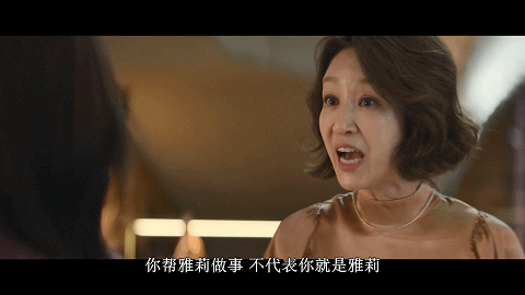 一夜爆出数个惊天大瓜，这网红杀疯了713 / 作者:该做的事情 / 帖子ID:308329