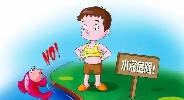 @各位家长，这份暑期安全提示请收好！710 / 作者:论坛小编01 / 帖子ID:308347