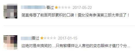 等了7年，这TVB神剧终于要回归了419 / 作者:该做的事情 / 帖子ID:308439