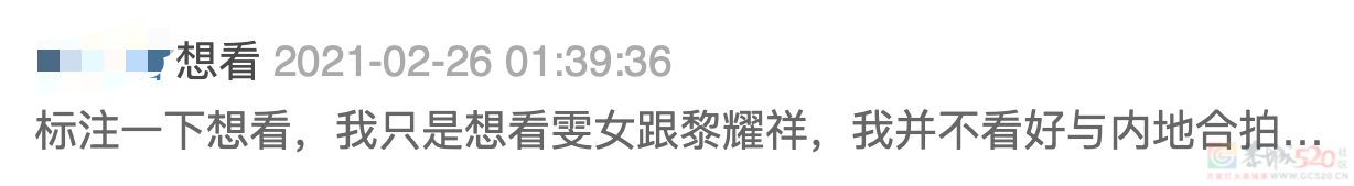 等了7年，这TVB神剧终于要回归了892 / 作者:该做的事情 / 帖子ID:308439
