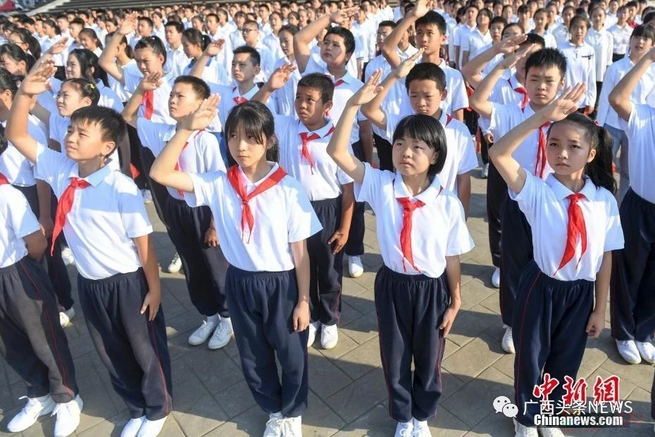 祝贺！恭城这2个少先队中队获“全国红领巾中队”称号223 / 作者:论坛小编01 / 帖子ID:308497