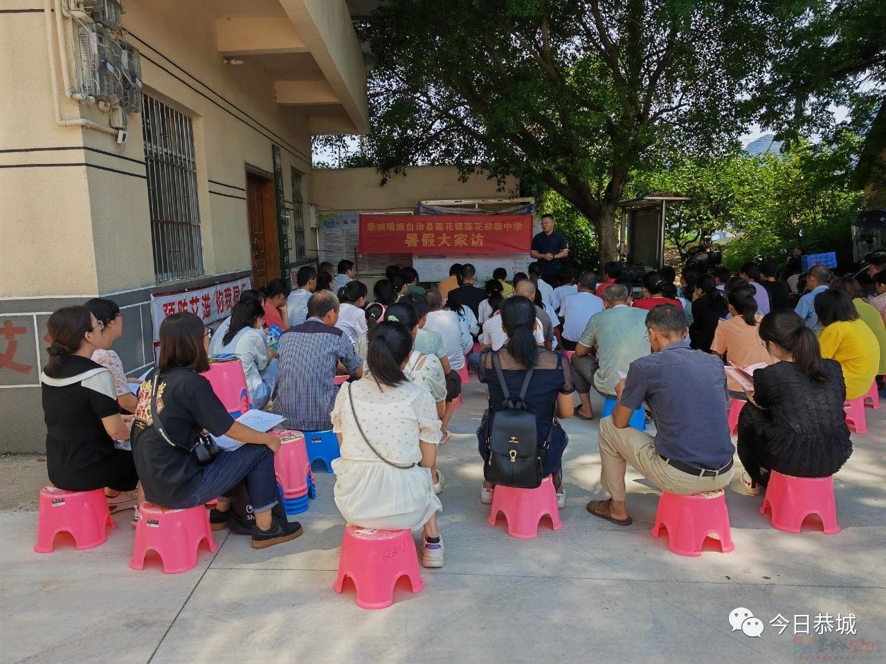 莲花初级中学开展暑假安全教育进村屯活动775 / 作者:论坛小编01 / 帖子ID:308605