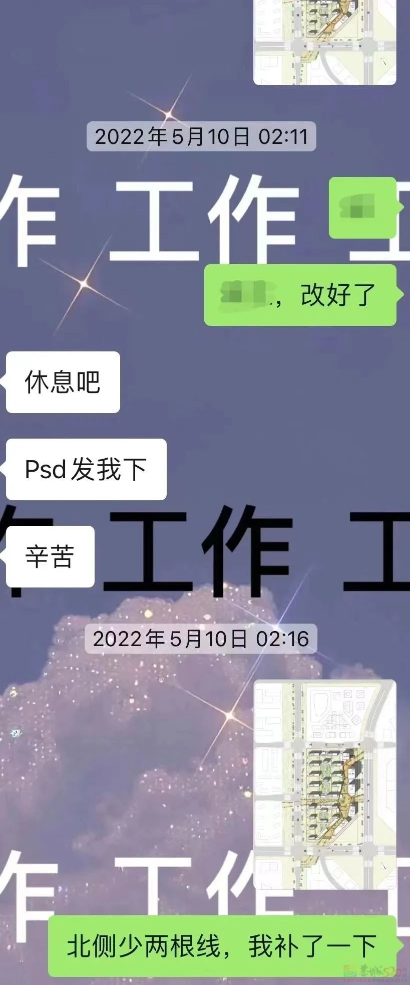 “失落”的建筑设计师们625 / 作者:儿时的回忆 / 帖子ID:308664