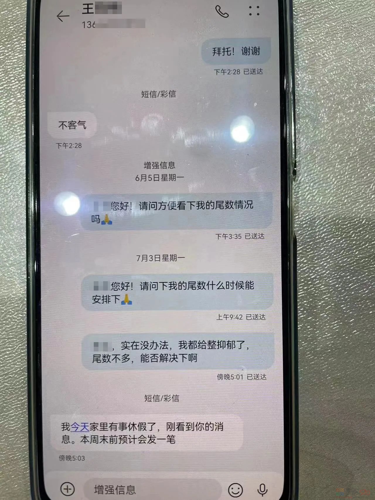 “失落”的建筑设计师们930 / 作者:儿时的回忆 / 帖子ID:308664