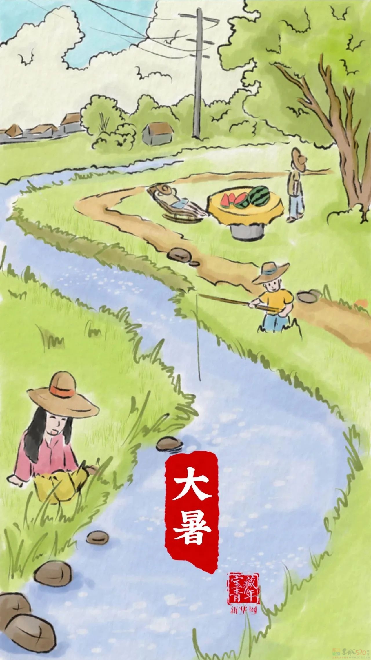 关 于 大 暑 的 24 句 话！659 / 作者:登山涉水 / 帖子ID:308734