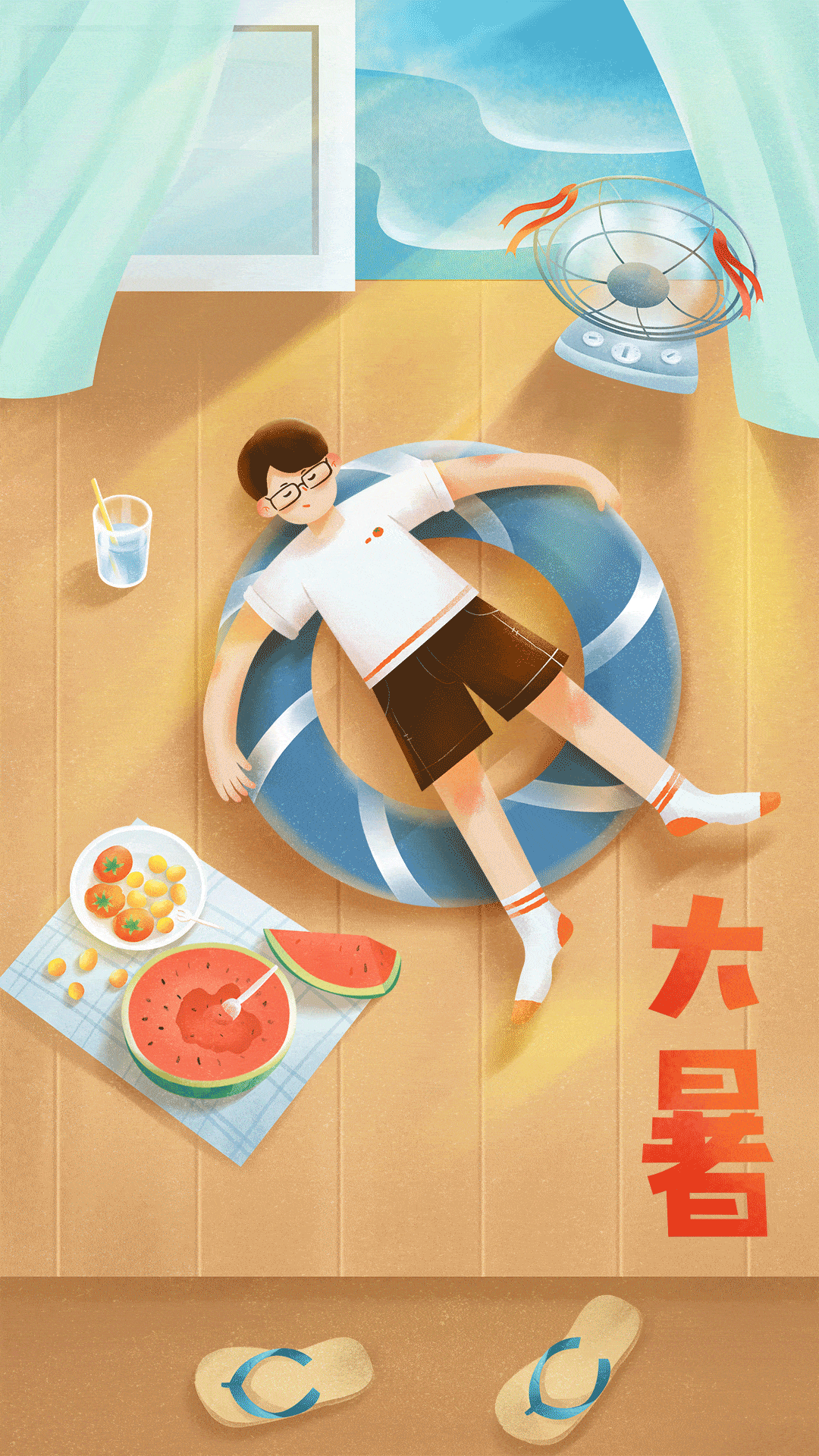 关 于 大 暑 的 24 句 话！649 / 作者:登山涉水 / 帖子ID:308734
