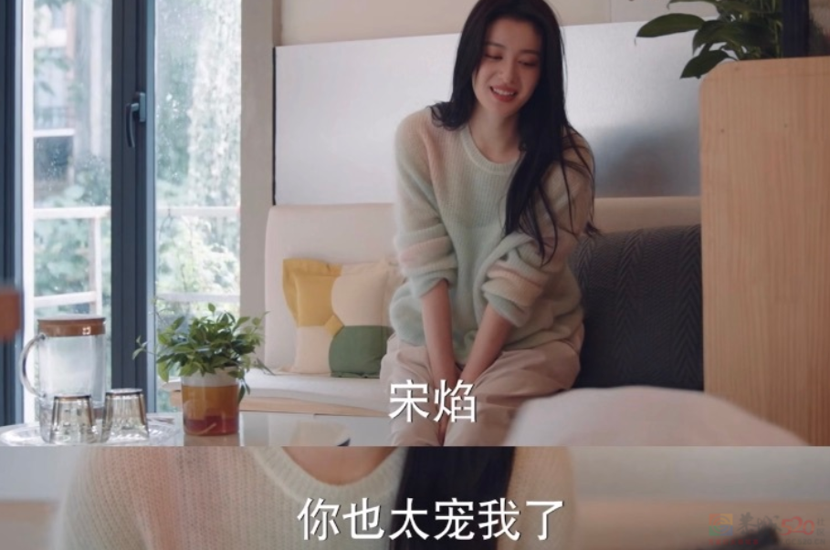 被嘲得体无完肤，他俩恋爱谈得咋这么讨人嫌820 / 作者:该做的事情 / 帖子ID:308737