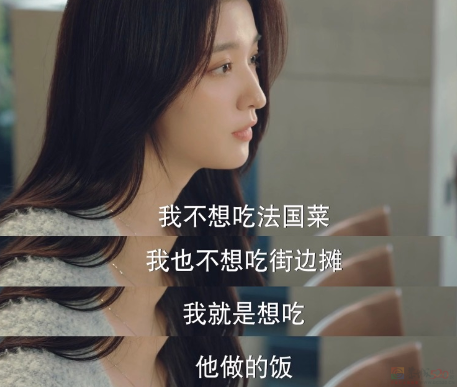 被嘲得体无完肤，他俩恋爱谈得咋这么讨人嫌424 / 作者:该做的事情 / 帖子ID:308737