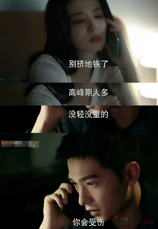被嘲得体无完肤，他俩恋爱谈得咋这么讨人嫌394 / 作者:该做的事情 / 帖子ID:308737
