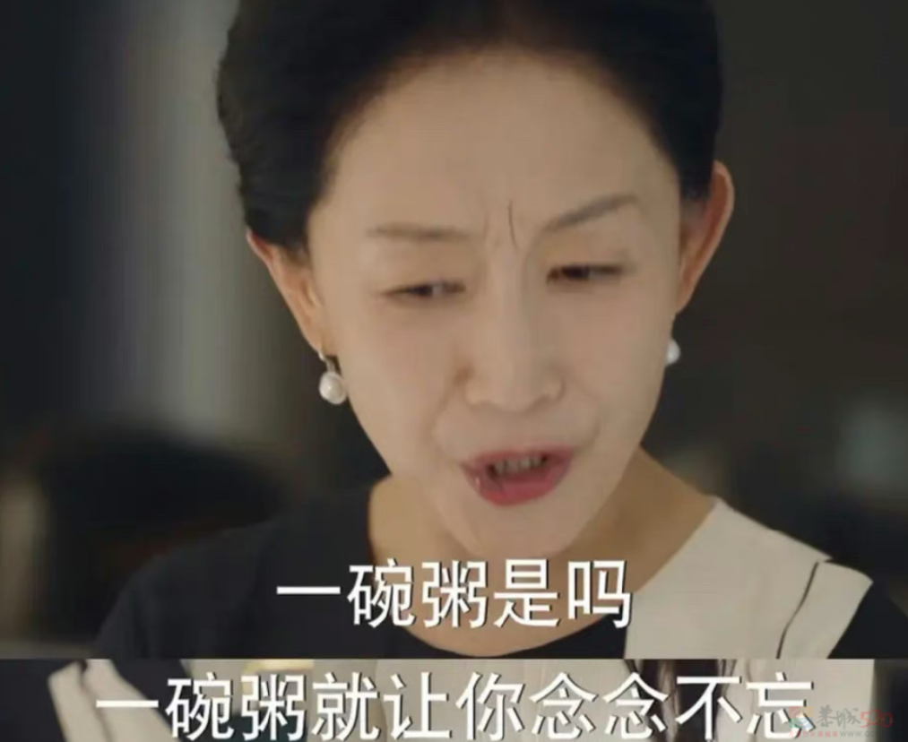 被嘲得体无完肤，他俩恋爱谈得咋这么讨人嫌81 / 作者:该做的事情 / 帖子ID:308737