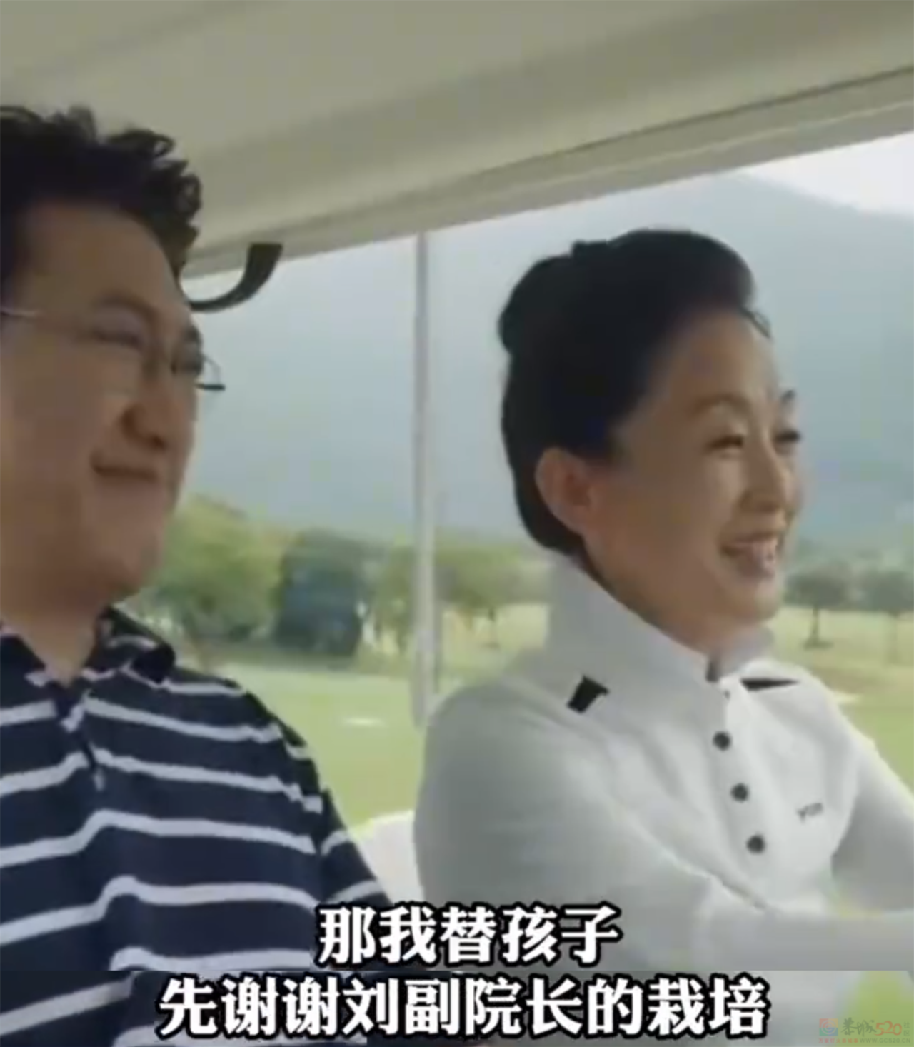 被嘲得体无完肤，他俩恋爱谈得咋这么讨人嫌898 / 作者:该做的事情 / 帖子ID:308737