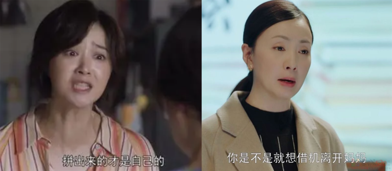 被嘲得体无完肤，他俩恋爱谈得咋这么讨人嫌574 / 作者:该做的事情 / 帖子ID:308737