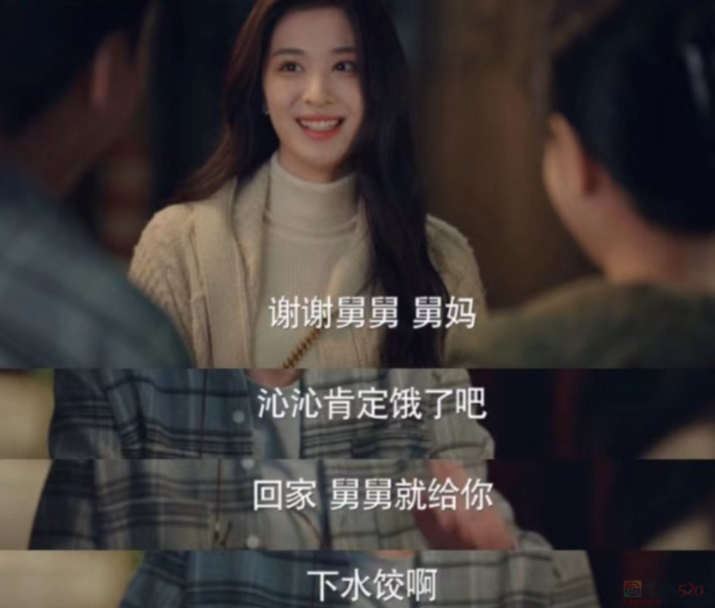 被嘲得体无完肤，他俩恋爱谈得咋这么讨人嫌55 / 作者:该做的事情 / 帖子ID:308737