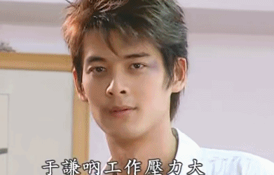 被嘲得体无完肤，他俩恋爱谈得咋这么讨人嫌666 / 作者:该做的事情 / 帖子ID:308737