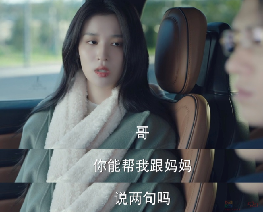 被嘲得体无完肤，他俩恋爱谈得咋这么讨人嫌917 / 作者:该做的事情 / 帖子ID:308737