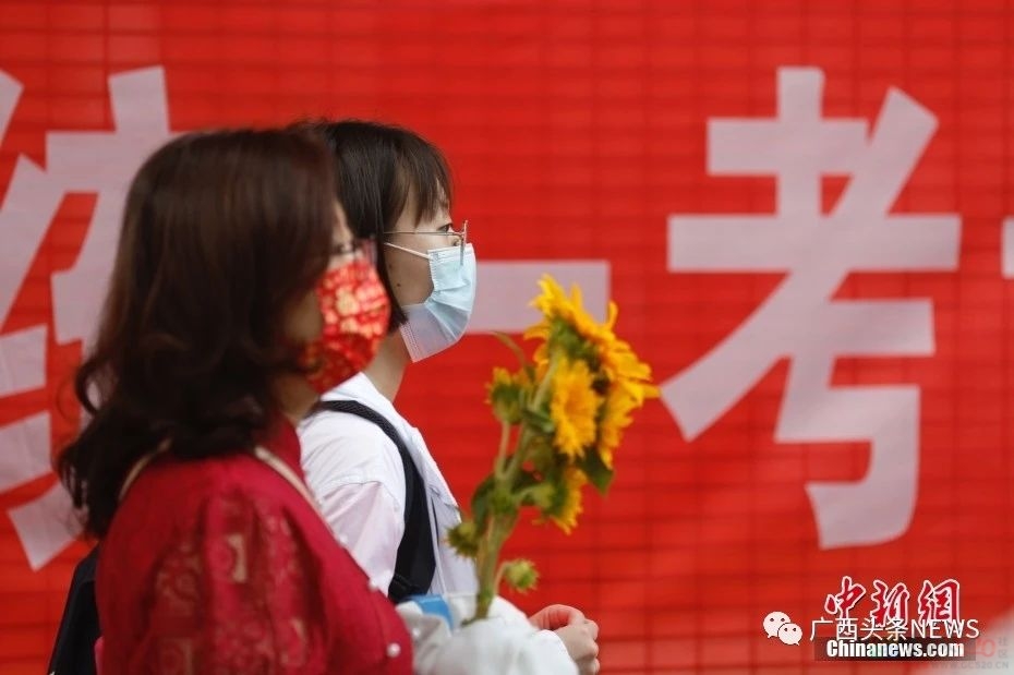 广西专升本考试政策大变化！考试形式、专业类别都有调整535 / 作者:论坛小编01 / 帖子ID:308743