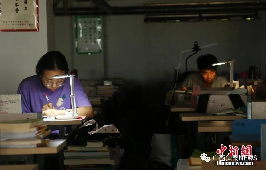 广西专升本考试政策大变化！考试形式、专业类别都有调整648 / 作者:论坛小编01 / 帖子ID:308743