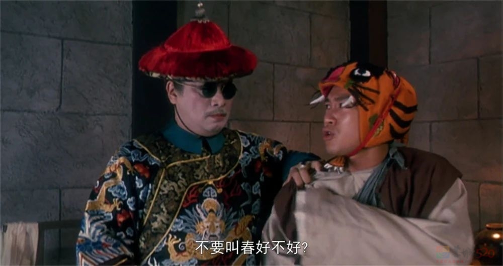 想当年｜《鹿鼎记》：当周星驰和王晶遇上金庸958 / 作者:该做的事情 / 帖子ID:308770