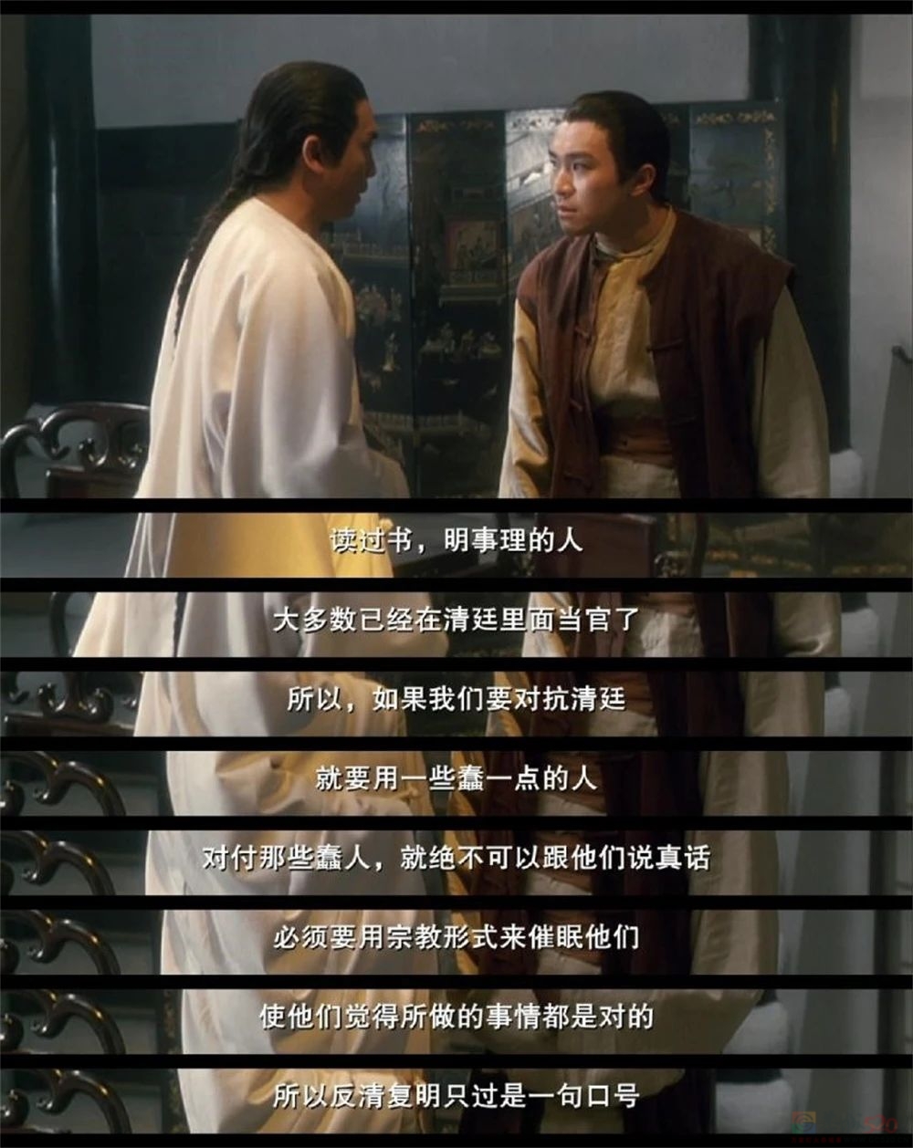 想当年｜《鹿鼎记》：当周星驰和王晶遇上金庸557 / 作者:该做的事情 / 帖子ID:308770