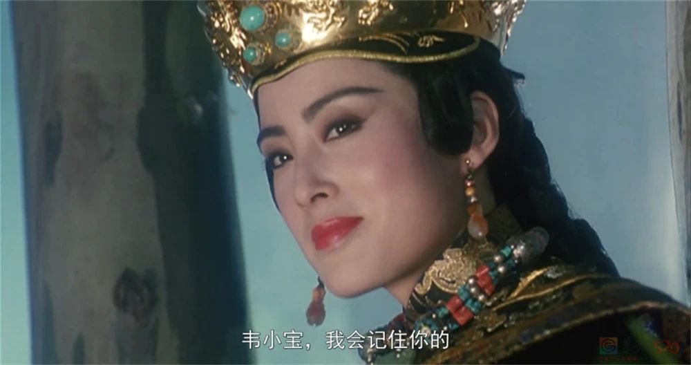 想当年｜《鹿鼎记》：当周星驰和王晶遇上金庸563 / 作者:该做的事情 / 帖子ID:308770