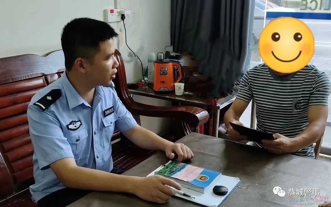 群众不慎丢失钱包，民警热心帮助找回373 / 作者:论坛小编01 / 帖子ID:308774