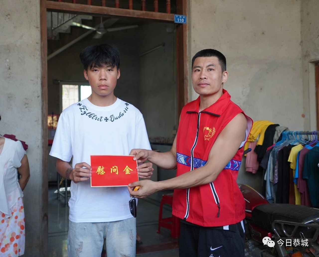 “瑶乡军魂”暖兵心，殷殷关怀叙兵情574 / 作者:论坛小编01 / 帖子ID:308792