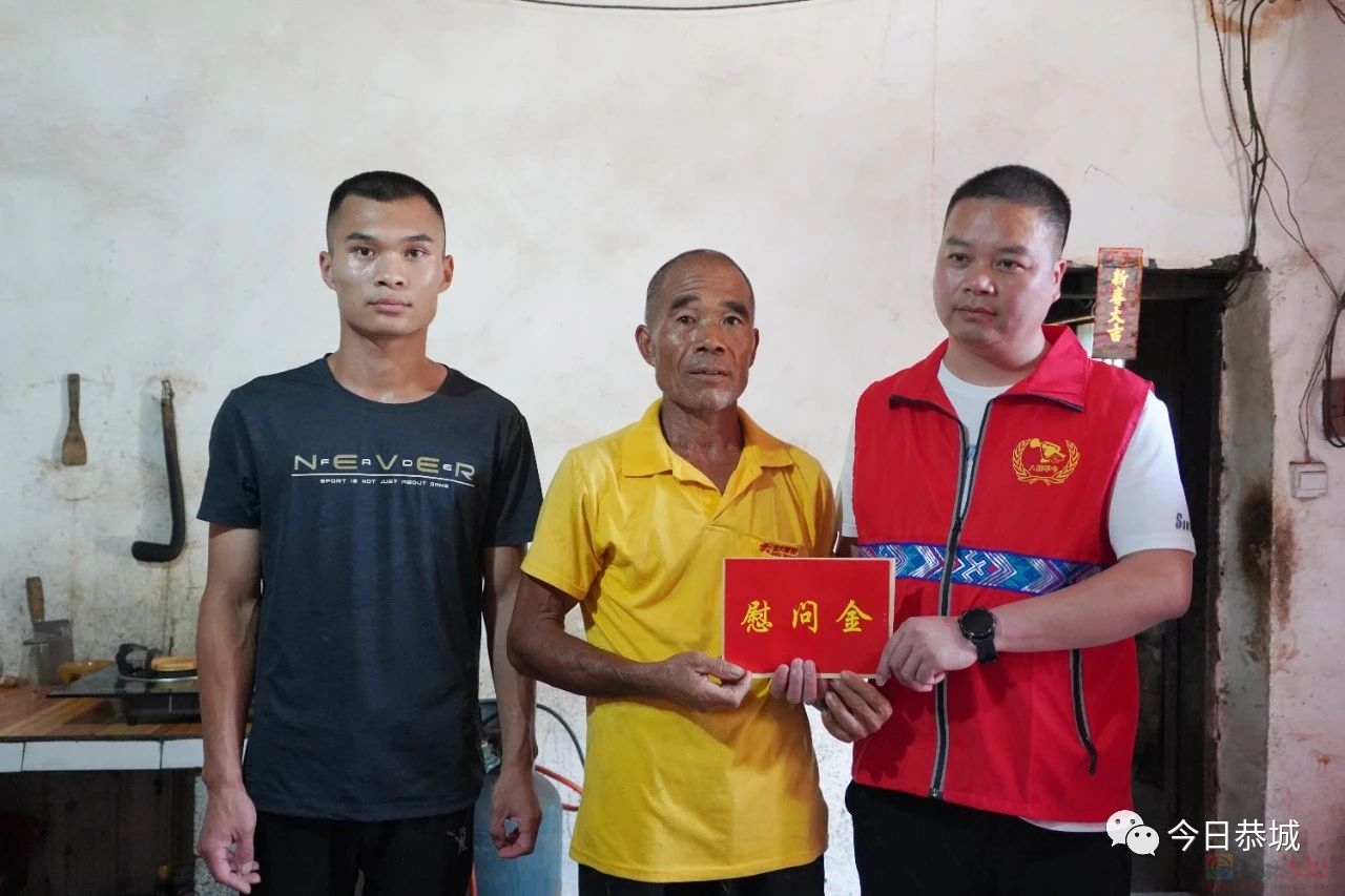 “瑶乡军魂”暖兵心，殷殷关怀叙兵情615 / 作者:论坛小编01 / 帖子ID:308792