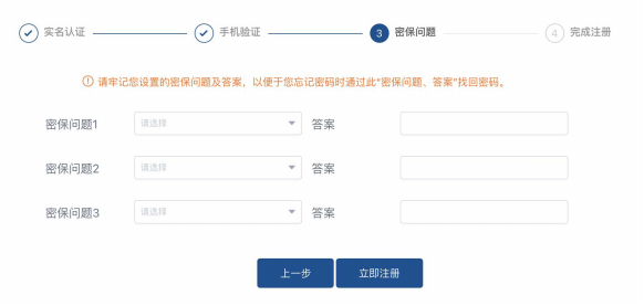 广西招录消防员315名！即刻报名！60 / 作者:论坛小编01 / 帖子ID:308799